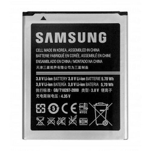 Batteria originale b600be - batteria,
